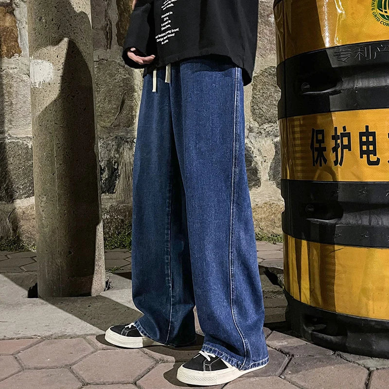 Ultimate Street Style Baggy Jeans